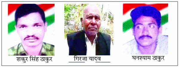 राजपथ-जनपथ : तीन दशक पहले के नक्सली हमले
