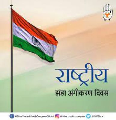 इतिहास में 31 मई