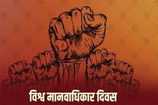 इतिहास में 10 दिसंबर