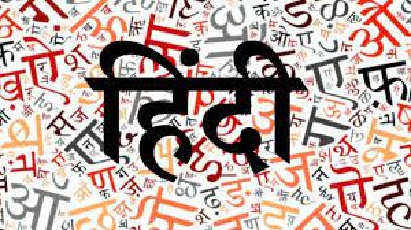 इतिहास में 10 जनवरी