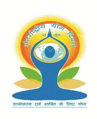 इतिहास में 21 जून