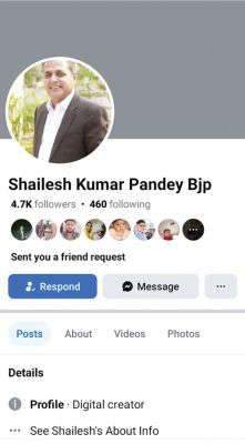 राजपथ-जनपथ : आप भी भाजपा में चले गए?