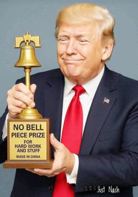 फ़न कॉर्नर