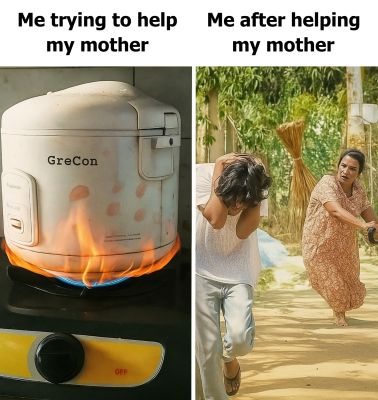 	 फ़न कॉर्नर