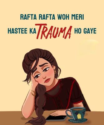 	 फ़न कॉर्नर