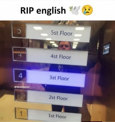 फ़न कॉर्नर