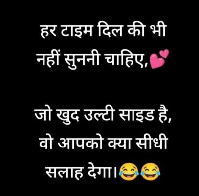 फ़न कॉर्नर