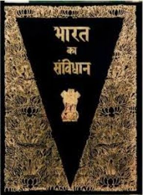 इतिहास में 26 नवंबर 