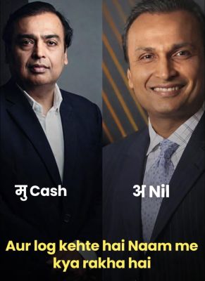 फ़न कॉर्नर