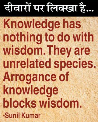 दैनिक 'छत्तीसगढ़' का दीवारों पर लिक्खा है, 28 फरवरी 2026