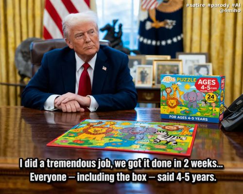 फ़न कॉर्नर