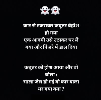 फ़न कॉर्नर