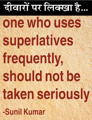 दैनिक 'छत्तीसगढ़' का दीवारों पर लिक्खा है, 26 अप्रैल 2026