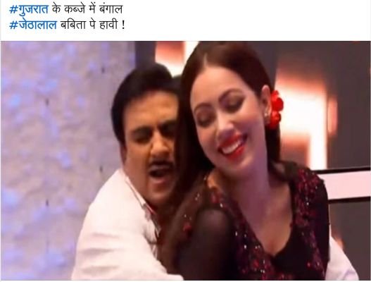 फन कॉर्नर