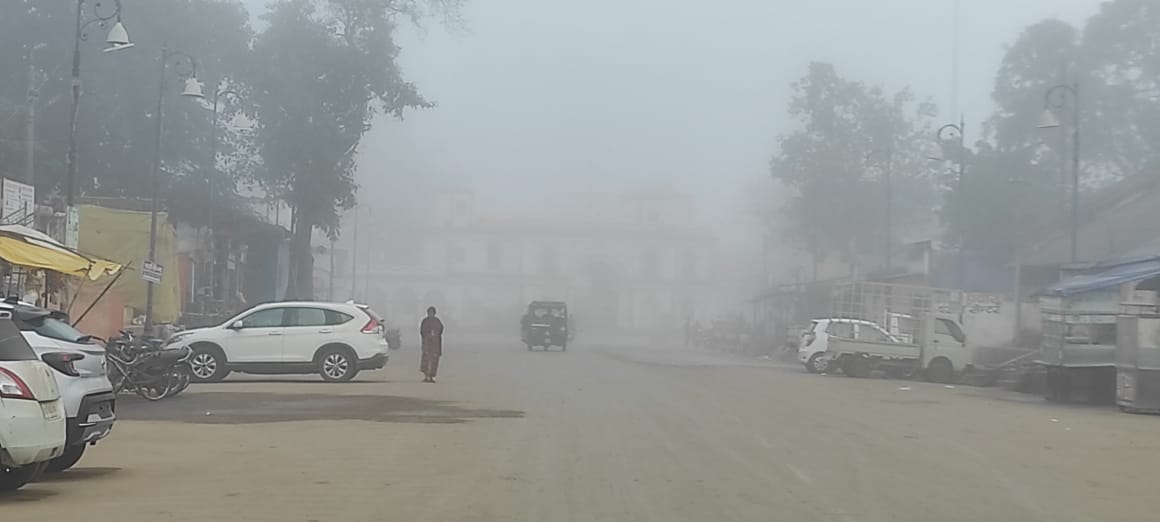 जगदलपुर में घना कोहरा जगदलपुर में घना कोहरा