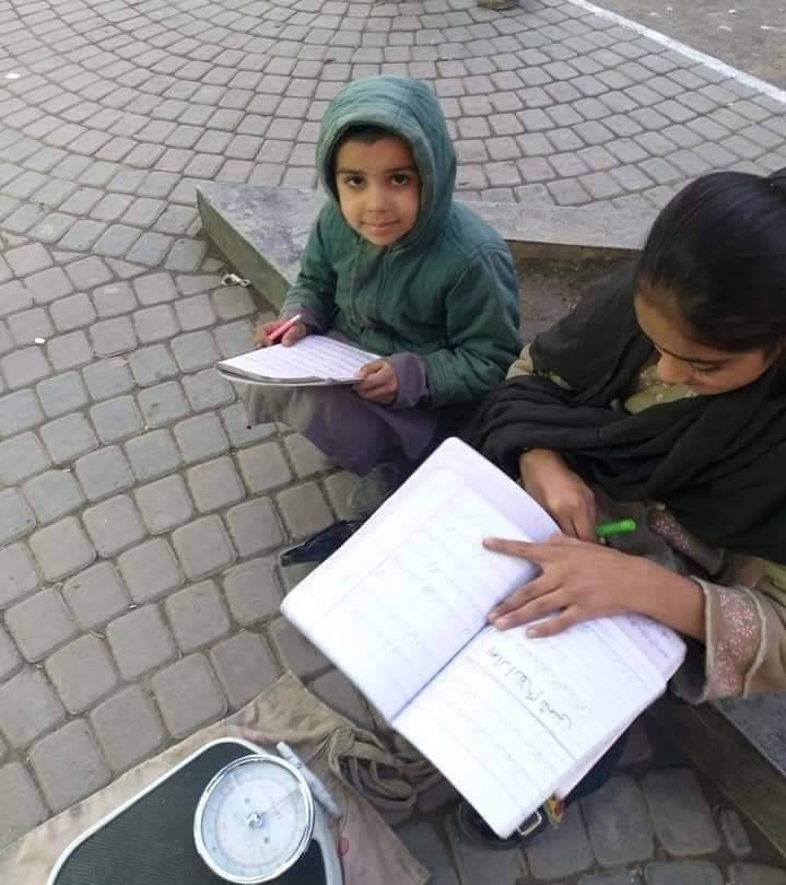 पढ़ाई जारी रखने की हसरत पढ़ाई जारी रखने की हसरत