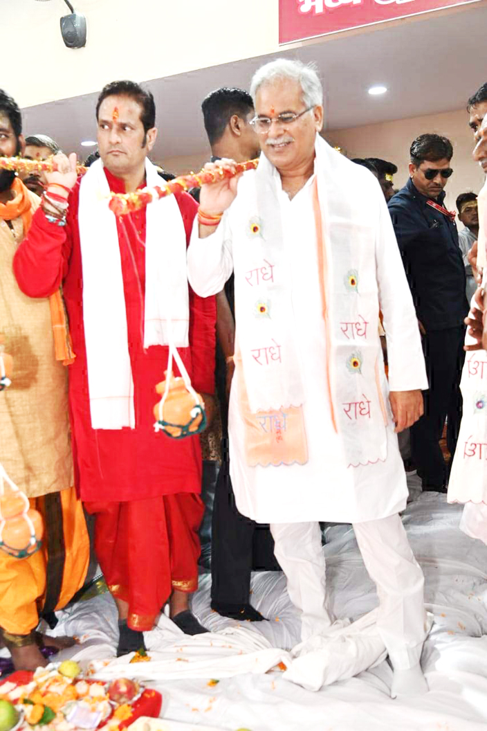 कांवर यात्रा कांवर यात्रा
