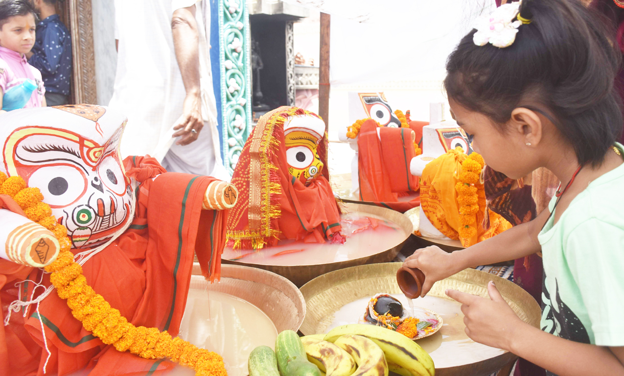 महाप्रभु क्वांरटीन महाप्रभु क्वांरटीन