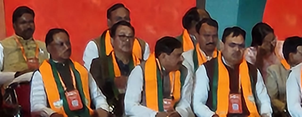 छत्तीसगढ़ के मुख्यमंत्री विष्णुदेव साय आज  नई दिल्ली के भारत मंडपम, में भारतीय जनता पार्टी के राष्ट्रीय अधिवेशन में शामिल हुए।
