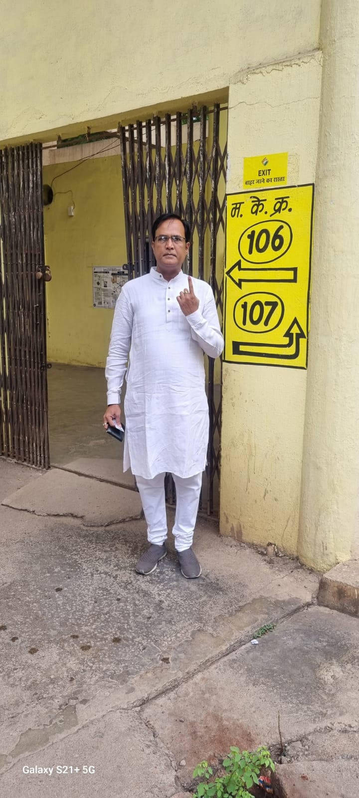 कैमरे की नजर से मतदान : मतदान को लेकर बुजुर्गों में उत्साह, जागरूकता देखते ही बनी