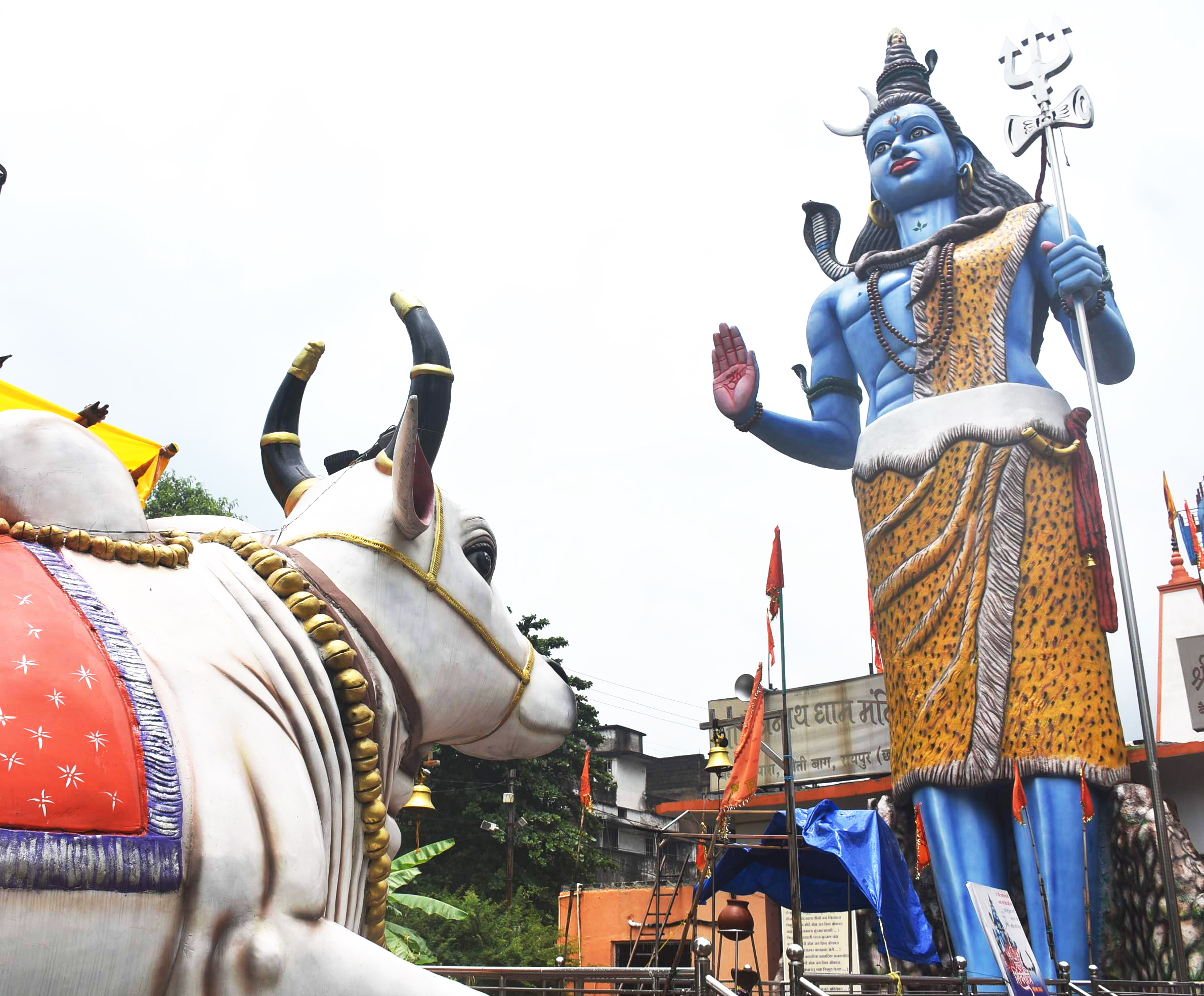 कल से सावन  सोमवार