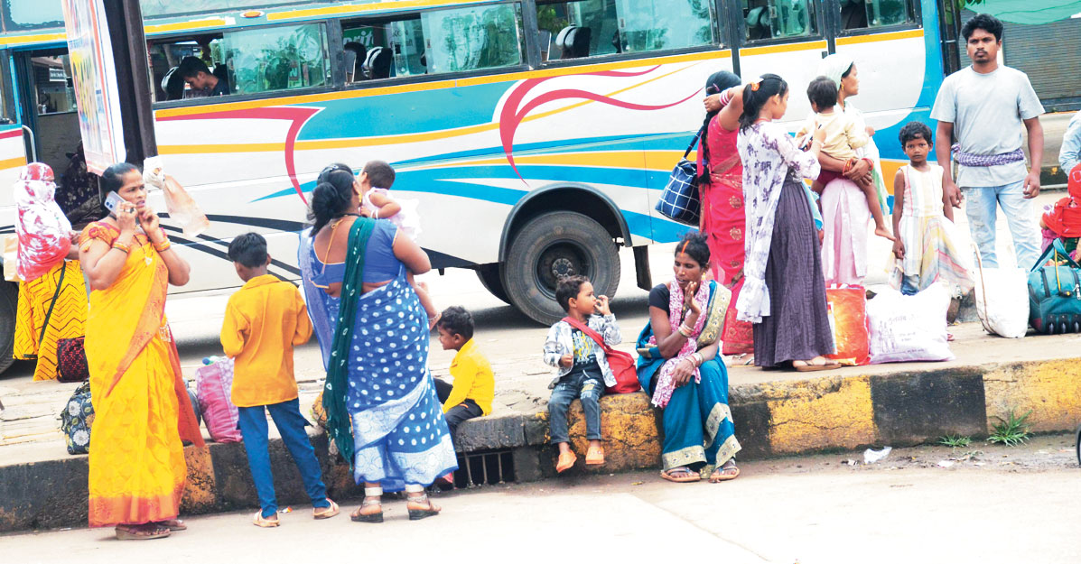 मायके की ओर...