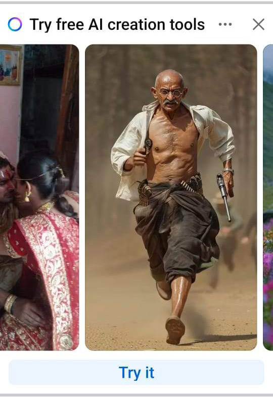 फेसबुक की कंपनी मेटा ने एआई से वीडियो बनाने का एक एप्लीकेशन फेसबुक पर देना शुरू किया है। और अपनी तरफ से कई तरह के वीडियो सैम्पल के लिए सामने रखे भी हैं। पिछले कई दिनों से फेसबुक पर यह वीडियो दिख रहा है जिसमें महात्मा गांधी दोनों हाथों में पिस्तौल लिए हुए, सफेद रंग का कमीज सारी बटनें खुले हुए, और नीचे काली धोती और उस पर कारतूसों वाली बेल्ट पहने हुए दौड़ रहे हैं। गांधी तो हत्यारे नाथूराम गोडसे की गोलियों के शिकार होने के लिए जाने जाते हैं, लेकिन गांधी को इस तरह कातिल के अंदाज में दौड़ते दिखाकर भी फेसबुक भारत में कारोबार कर रहा है! 