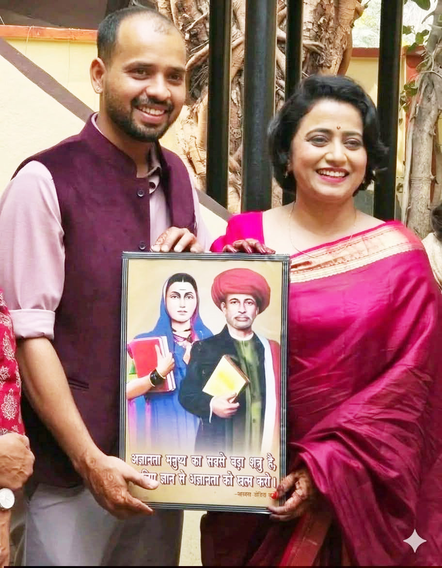 संविधान के सामने शादी 