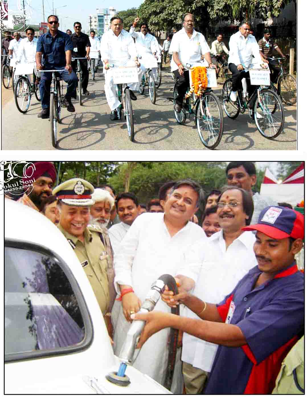 यह तस्वीर 14 फरवरी 2010 की है। उस समय पेट्रोल-डीजल की बढ़ती कीमतों को लेकर देशभर में राजनीतिक विरोध प्रदर्शन हो रहे थे। उसी क्रम में छत्तीसगढ़ के तत्कालीन मुख्यमंत्री डॉ. रमन सिंह और मंत्री बृजमोहन अग्रवाल ने भी बाकी मंत्रियों के साथ सांकेतिक रूप से सायकल चलाकर विरोध जताया था और पेट्रोल पंप पहुंचकर अलग अंदाज में प्रदर्शन किया था। (फोटो और जानकारी गोकुल सोनी) उस वक्त छत्तीसगढ़ में पेट्रोल के दाम 48-49 रुपये के बीच थे।