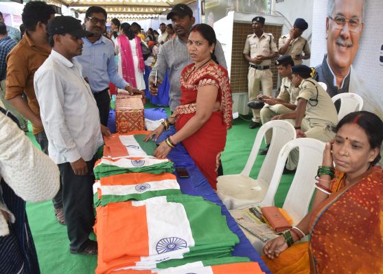 हमर तिरंगा