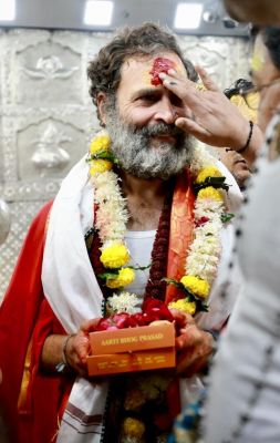आज उज्जैन में, शिप्रा नदी के तट पर बसे ज्योतिर्लिंग, भगवान महाकालेश्वर की आराधना करने का सौभाग्य प्राप्त हुआ।