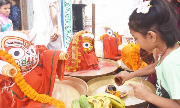 महाप्रभु क्वांरटीन