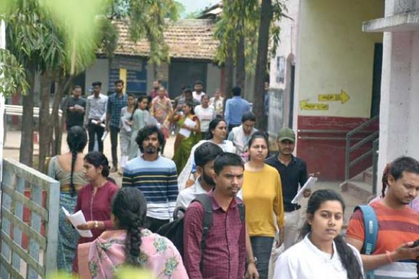 परीक्षा केन्द्र...