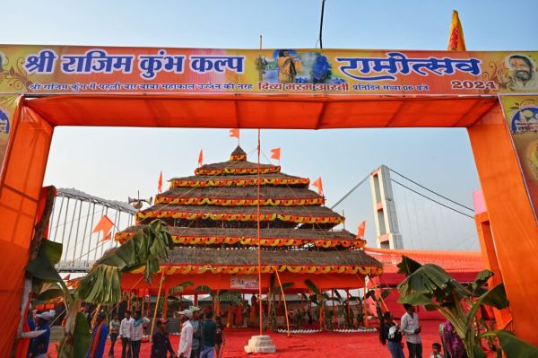 राजिम कुंभ की रंगीन आकर्षक तस्वीरें,इंदु पटेल के कैमरे की नजर से