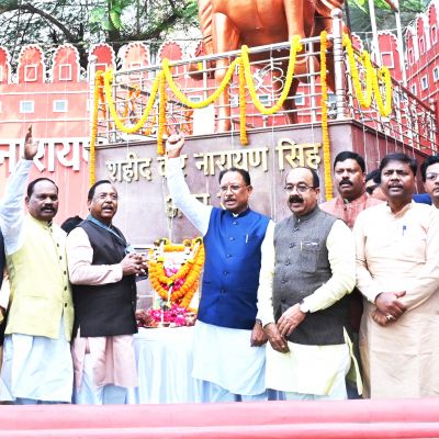 शहीद वीर नारायण सिंह को श्रद्धांजलि