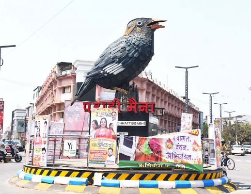 ...तो कार्रवाई कौन करेगा?