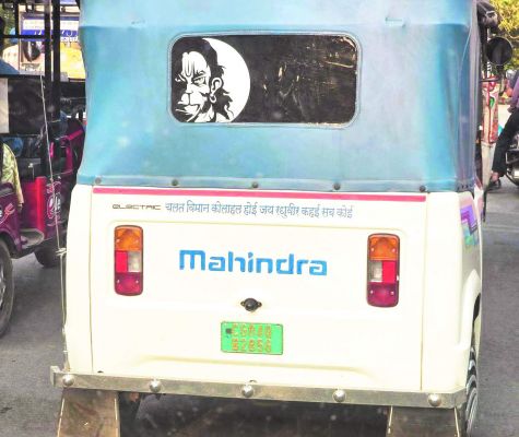यह किस कोलाहल की बात है राम?