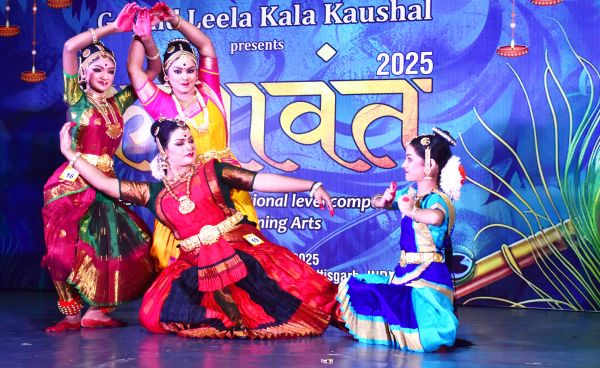 अंतरराष्ट्रीय गायन वादन एवं नृत्य की स्पर्धा